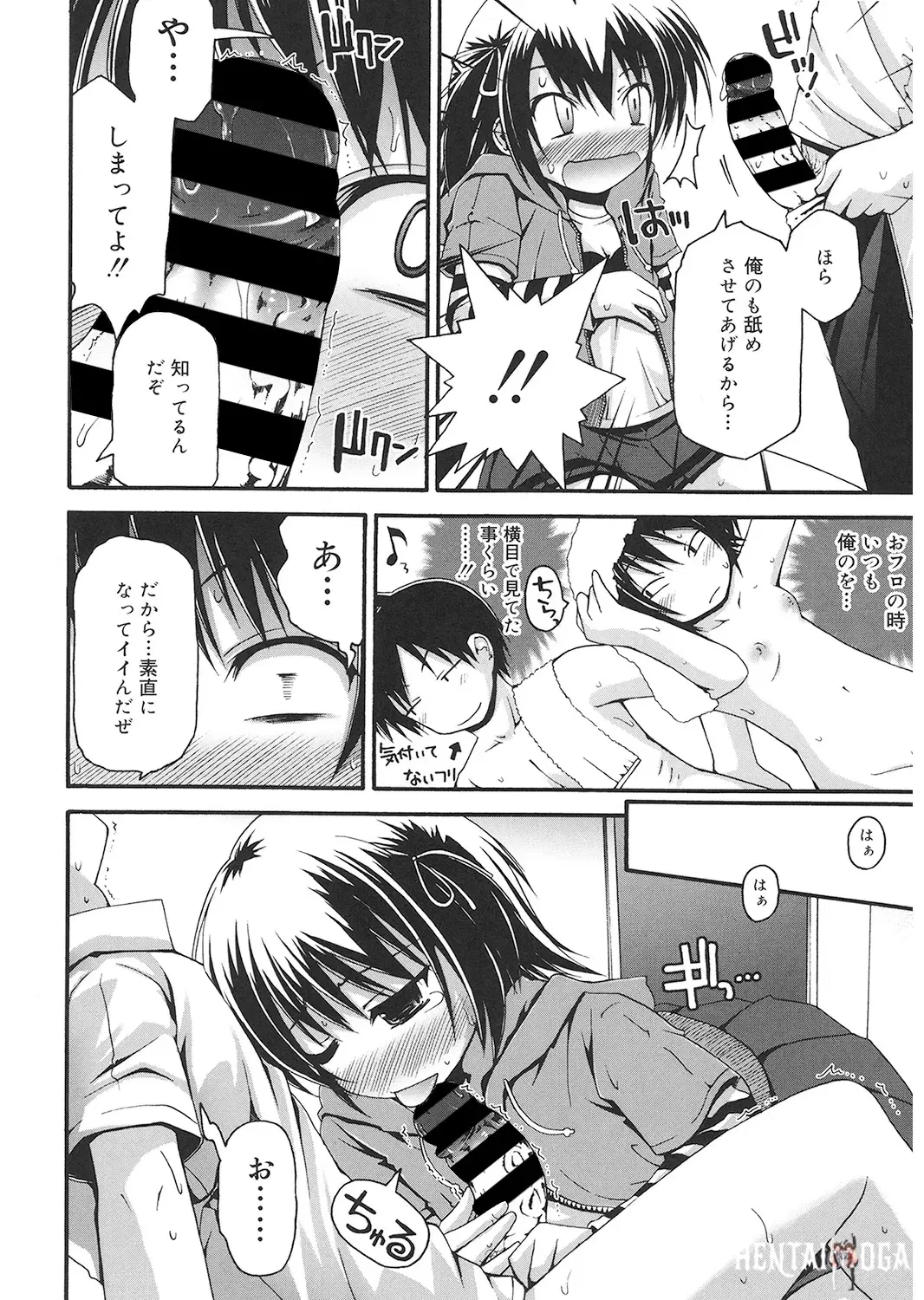 Image #13