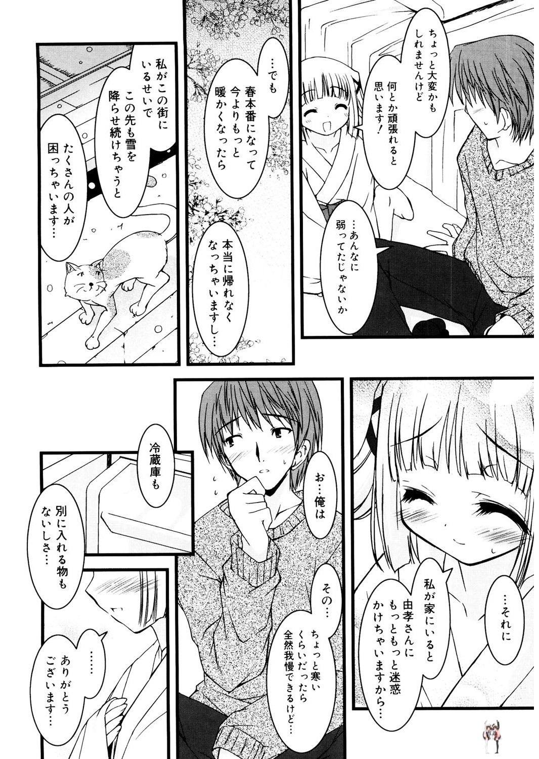 Image #135