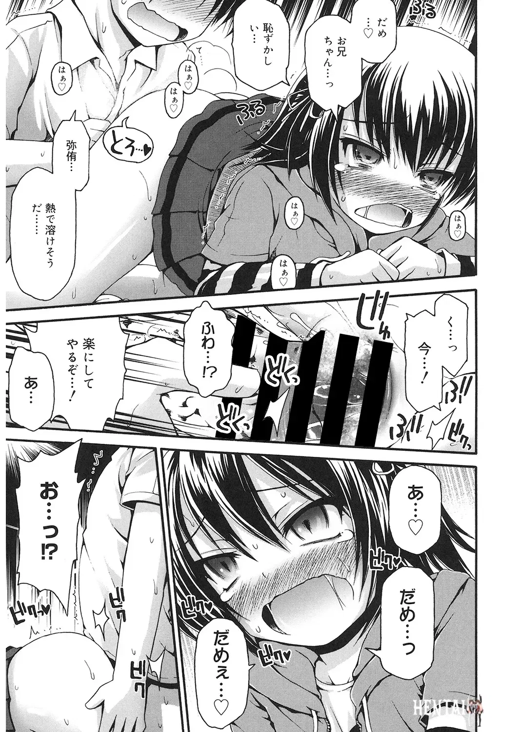Image #16