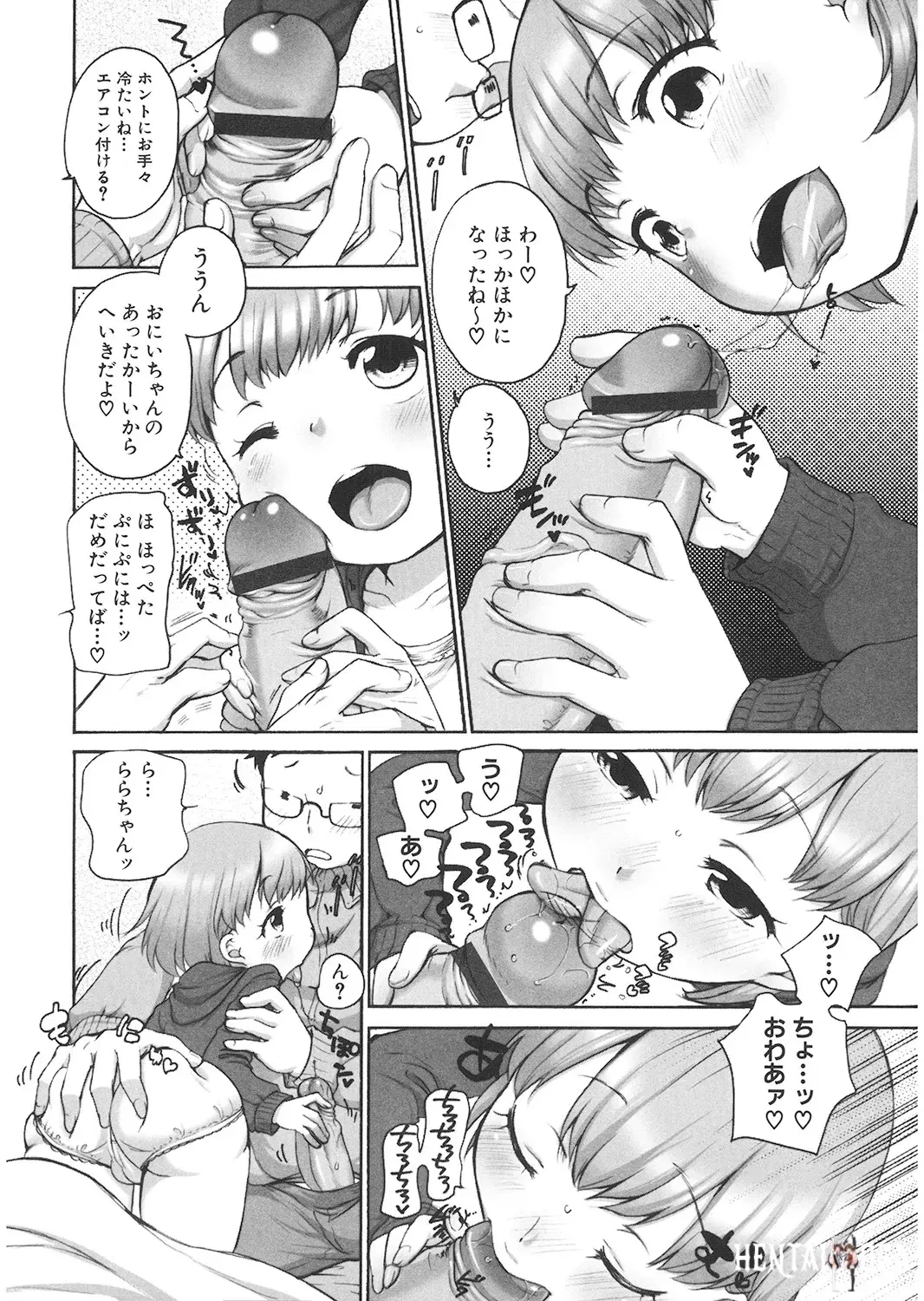 Image #171