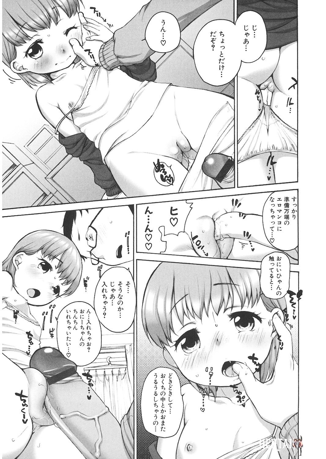Image #176