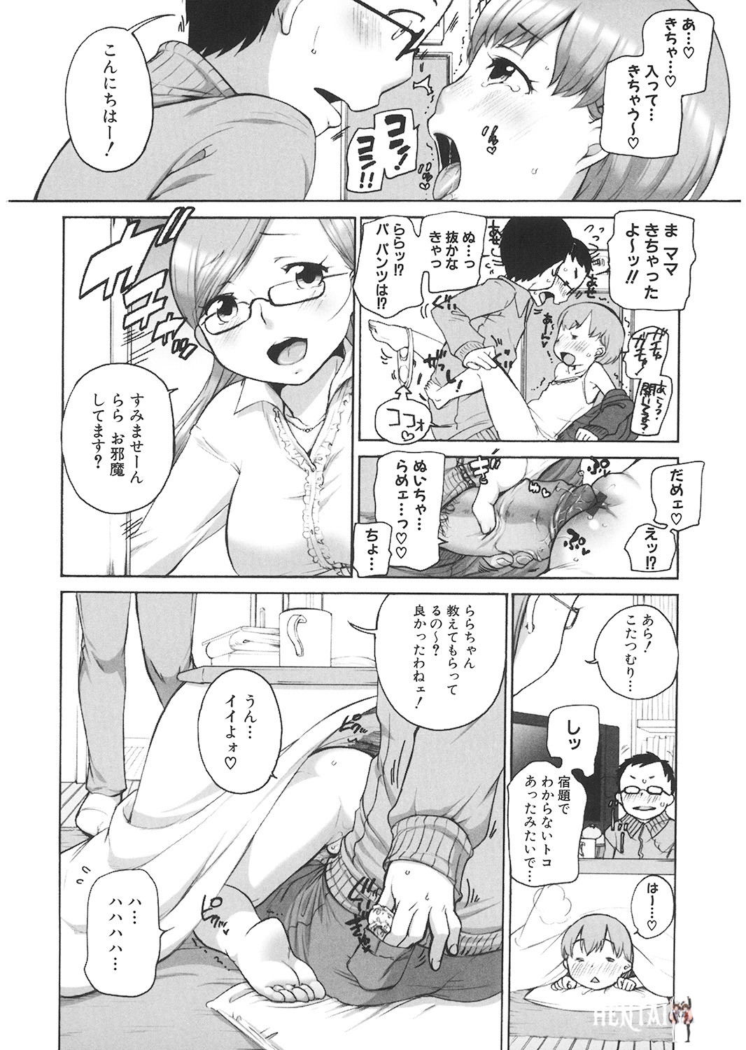 Image #177