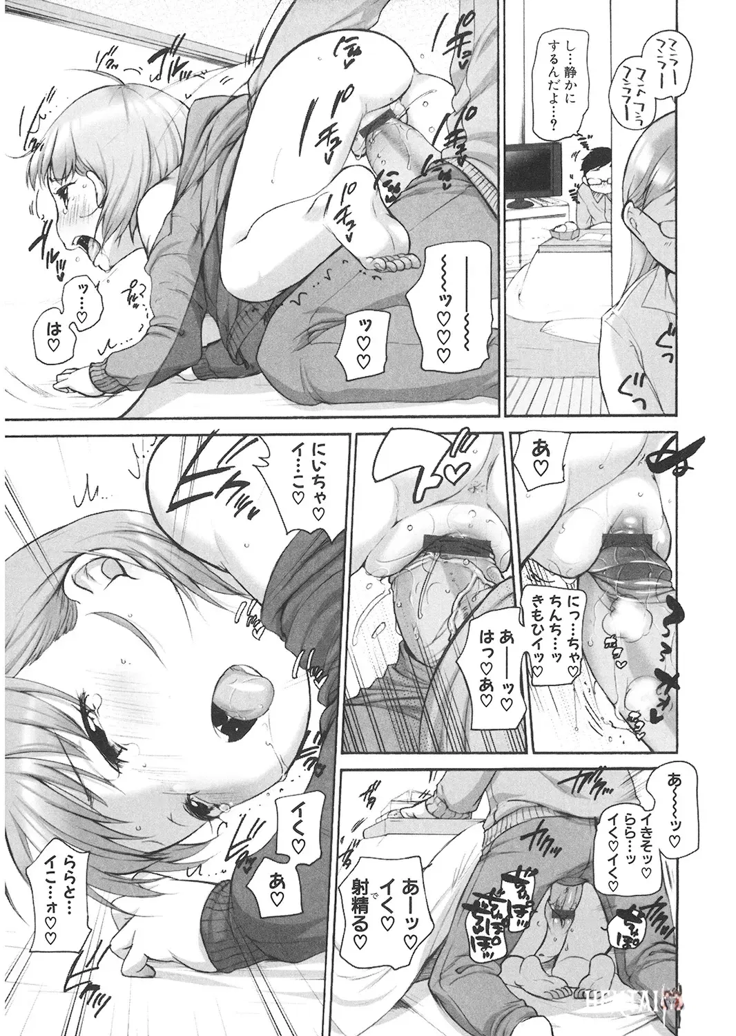 Image #180