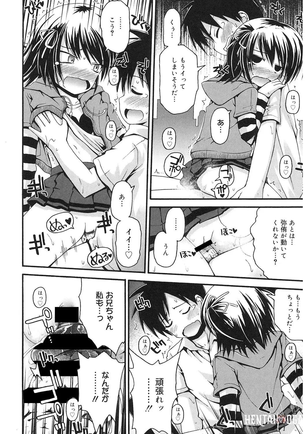 Image #19