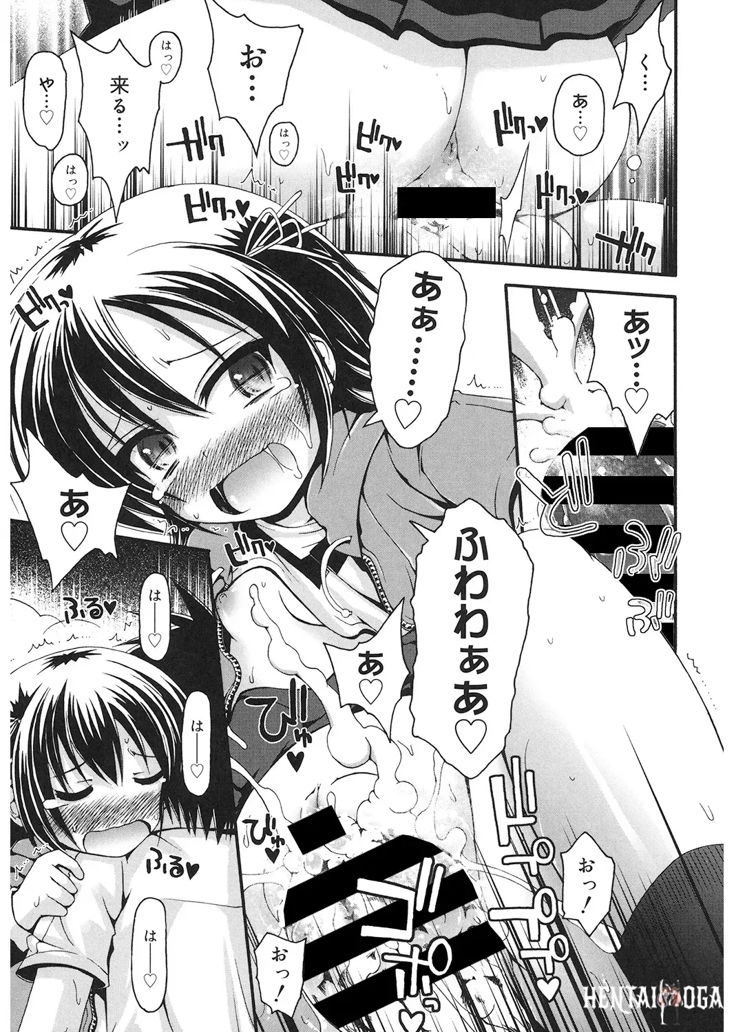 Image #20