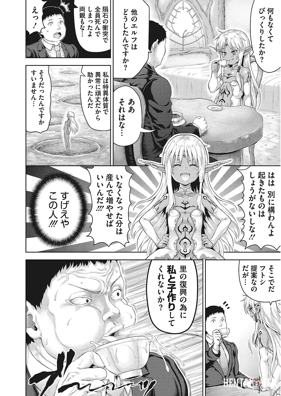 Image #29