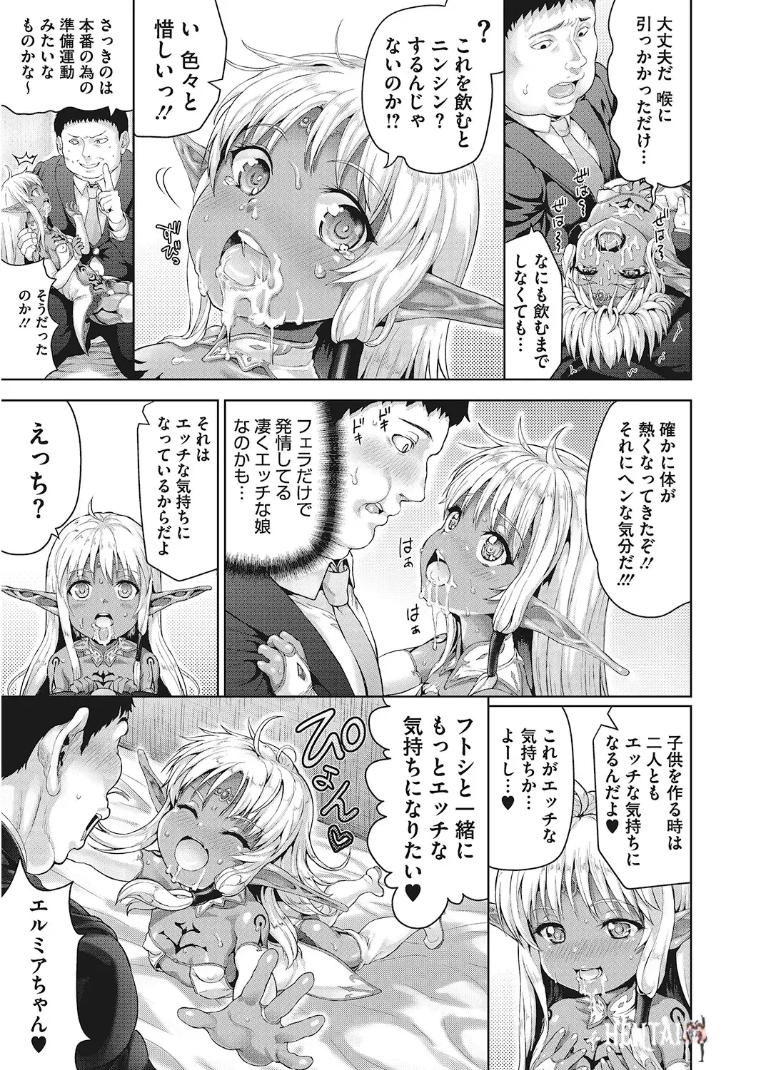 Image #36
