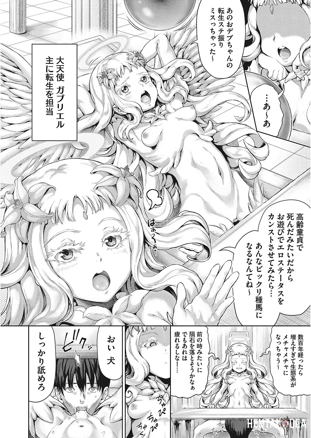 Image #59
