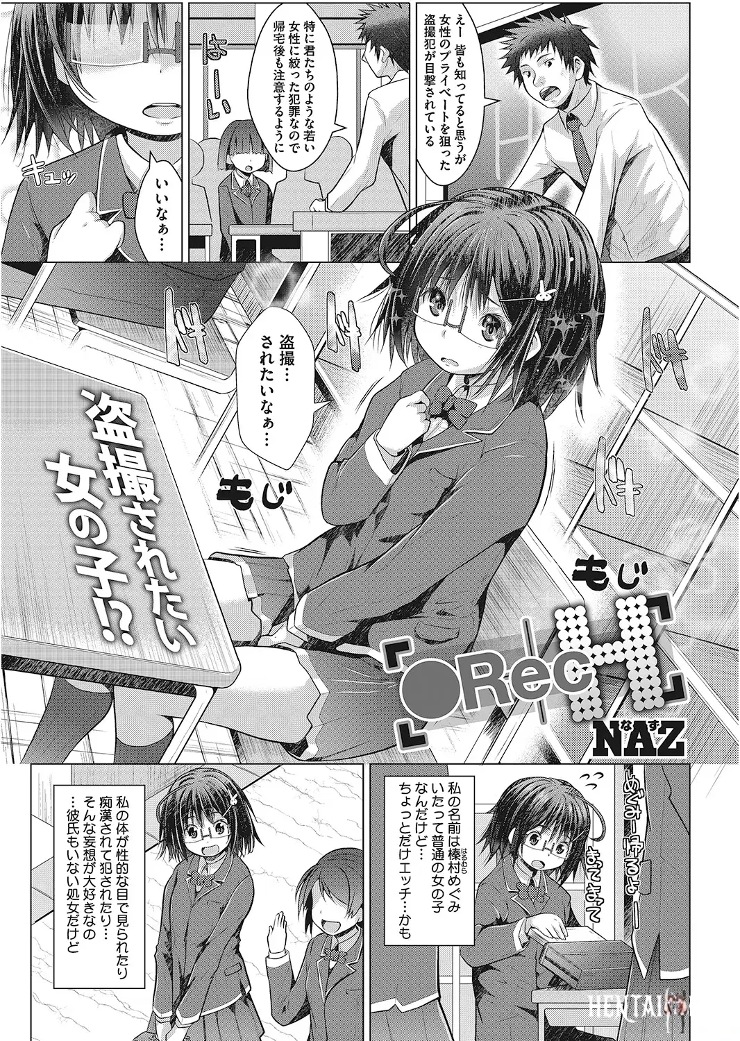 Image #62