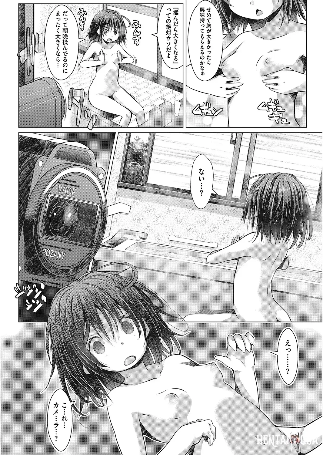 Image #65