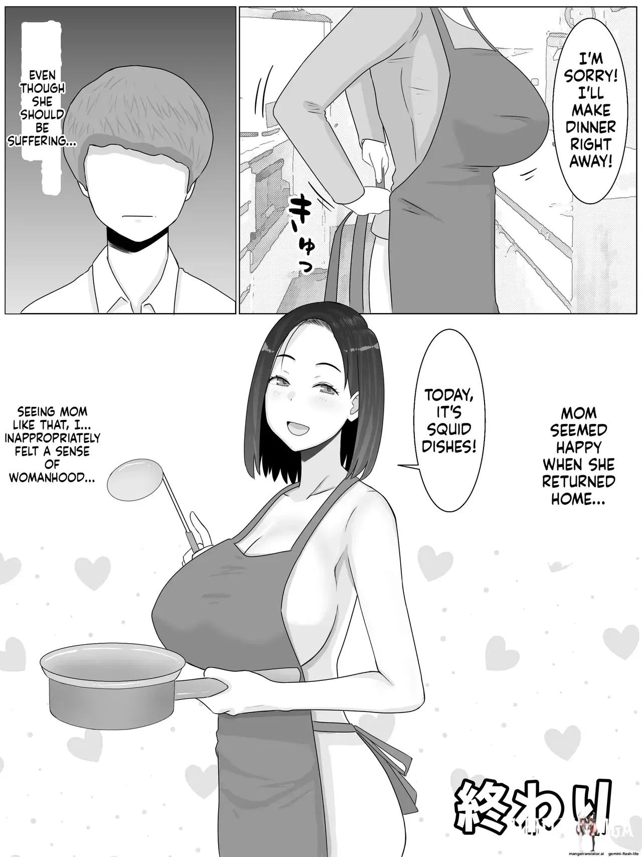 Image #109