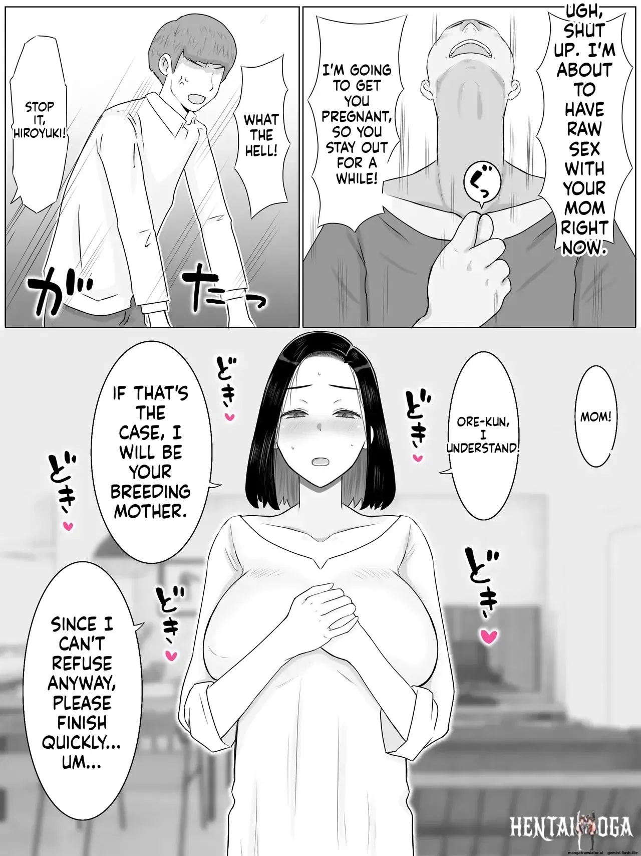 Image #11