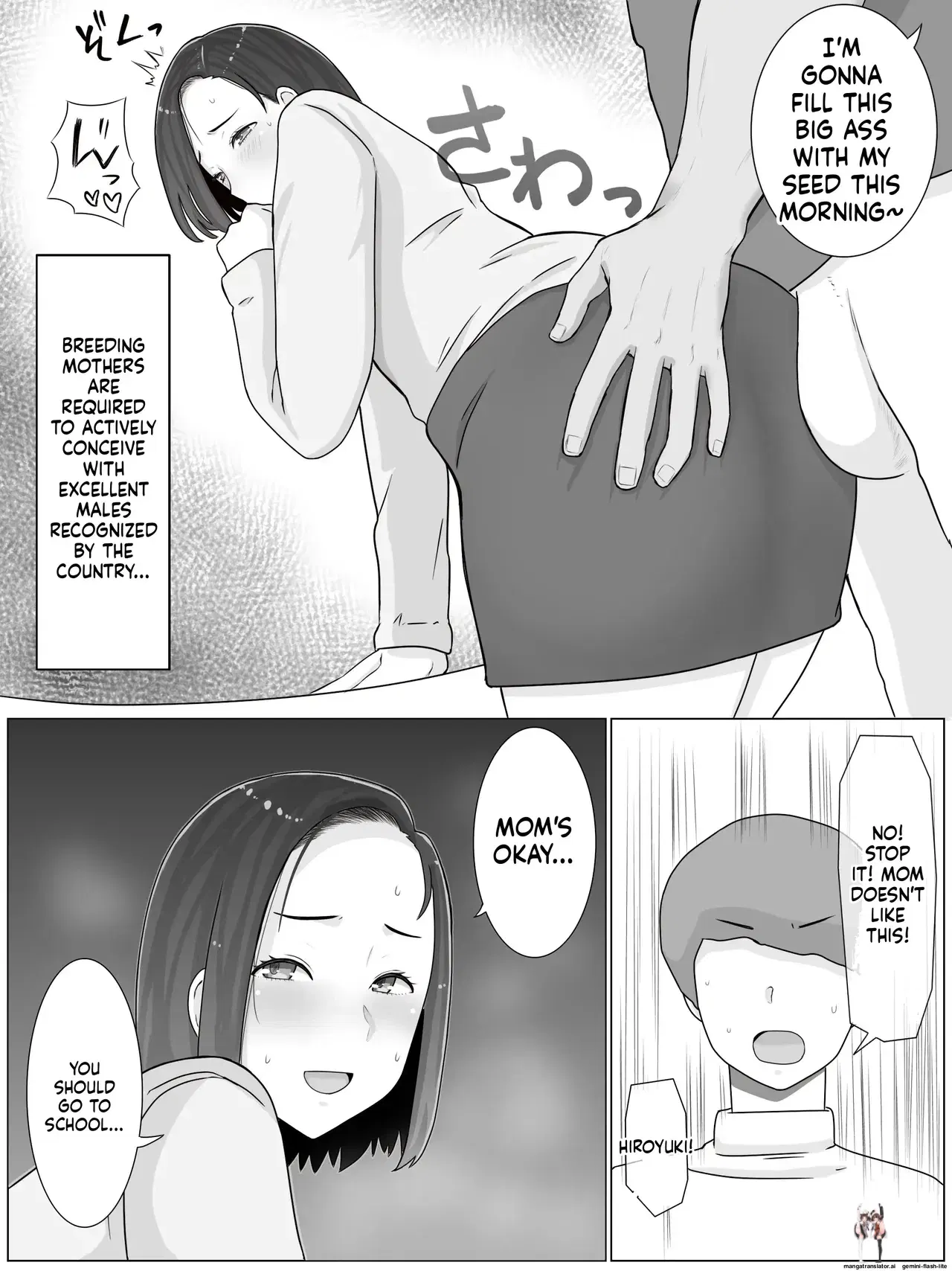 Image #115