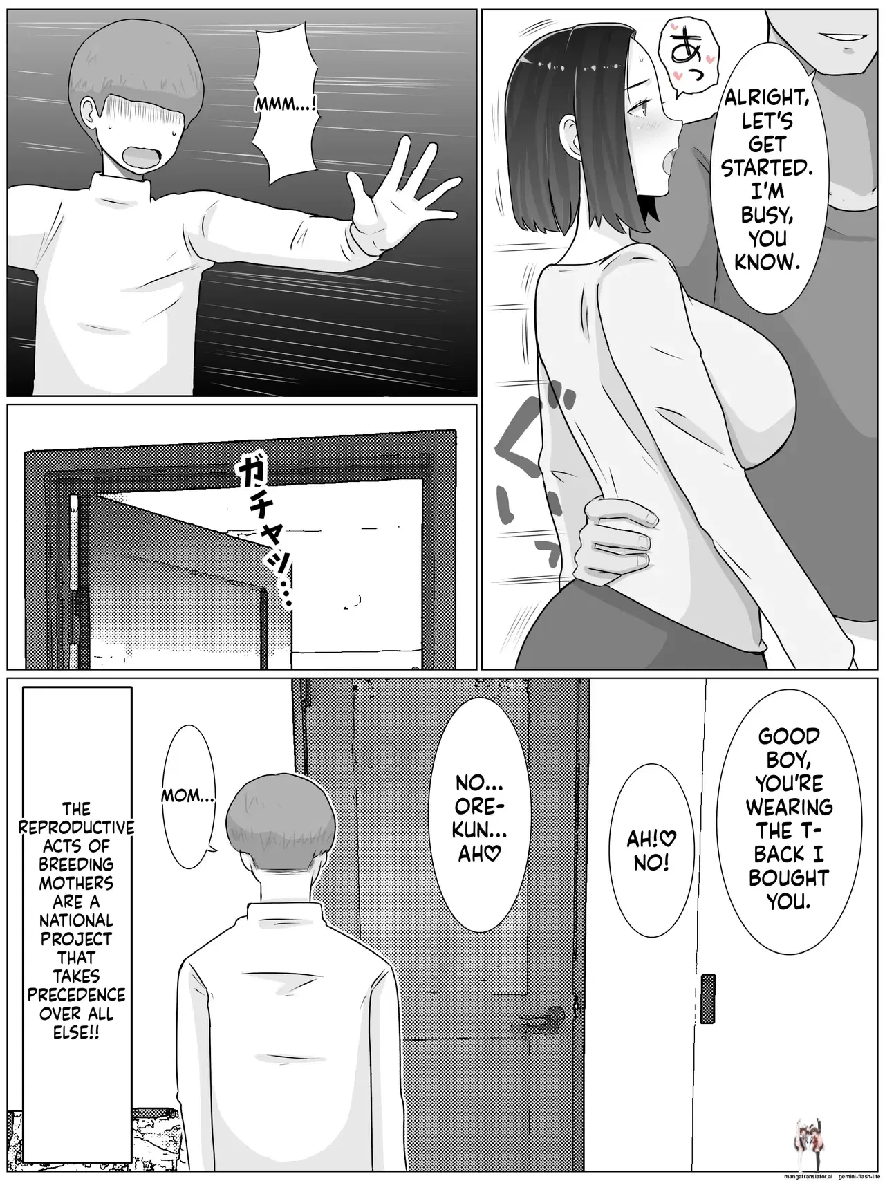 Image #116