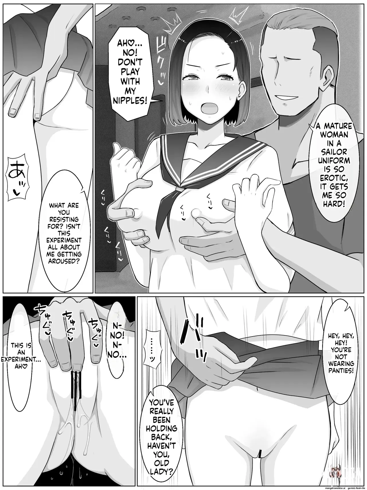 Image #130