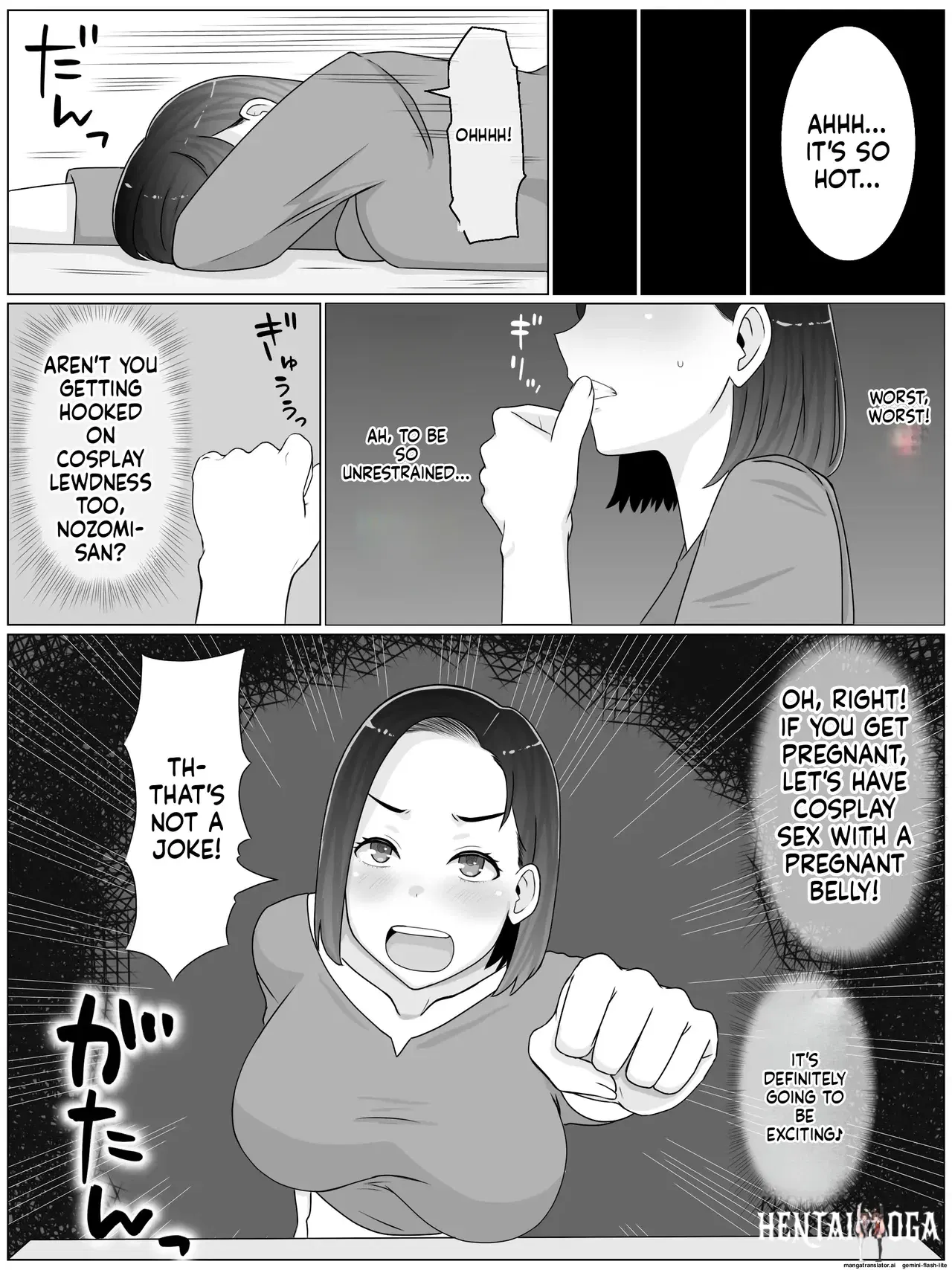 Image #153