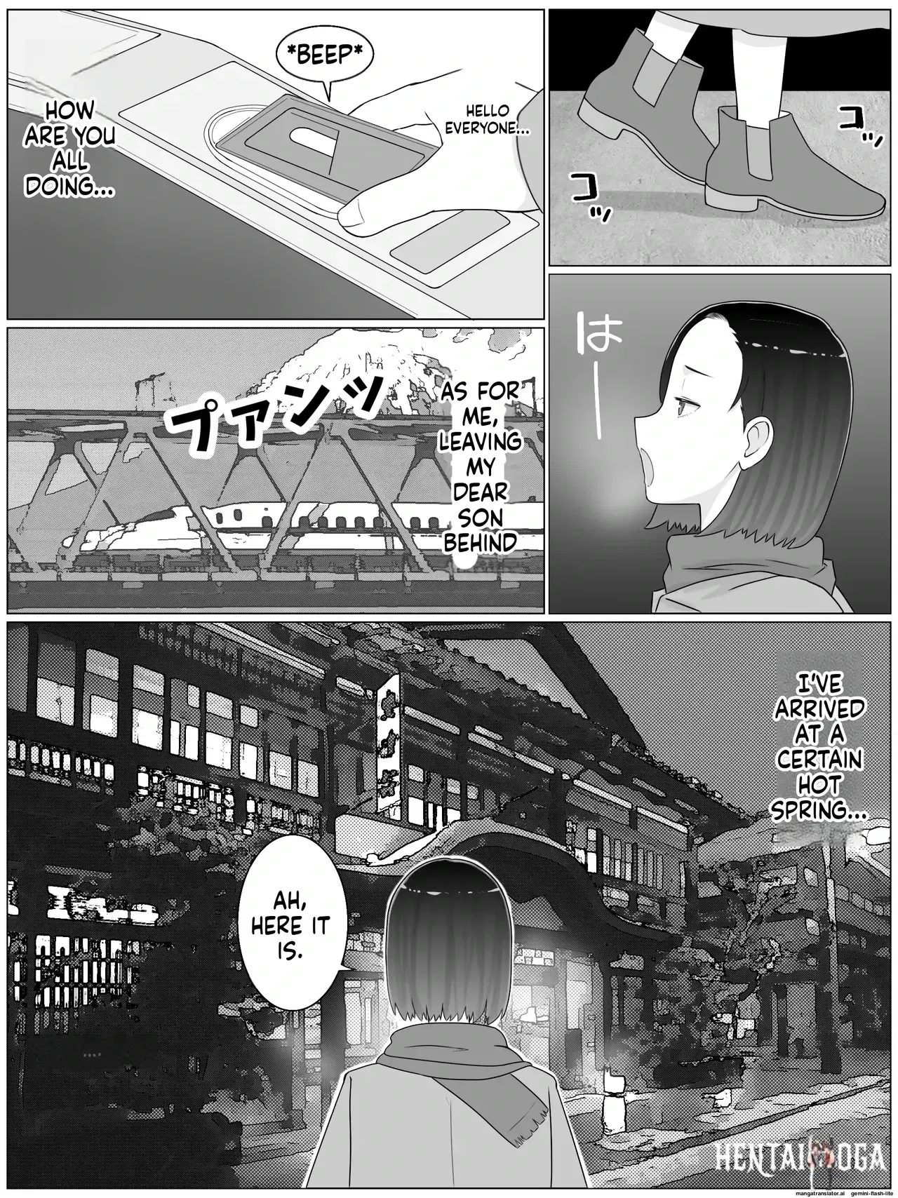 Image #165