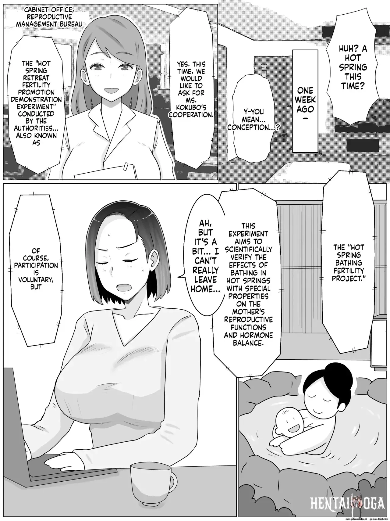 Image #166