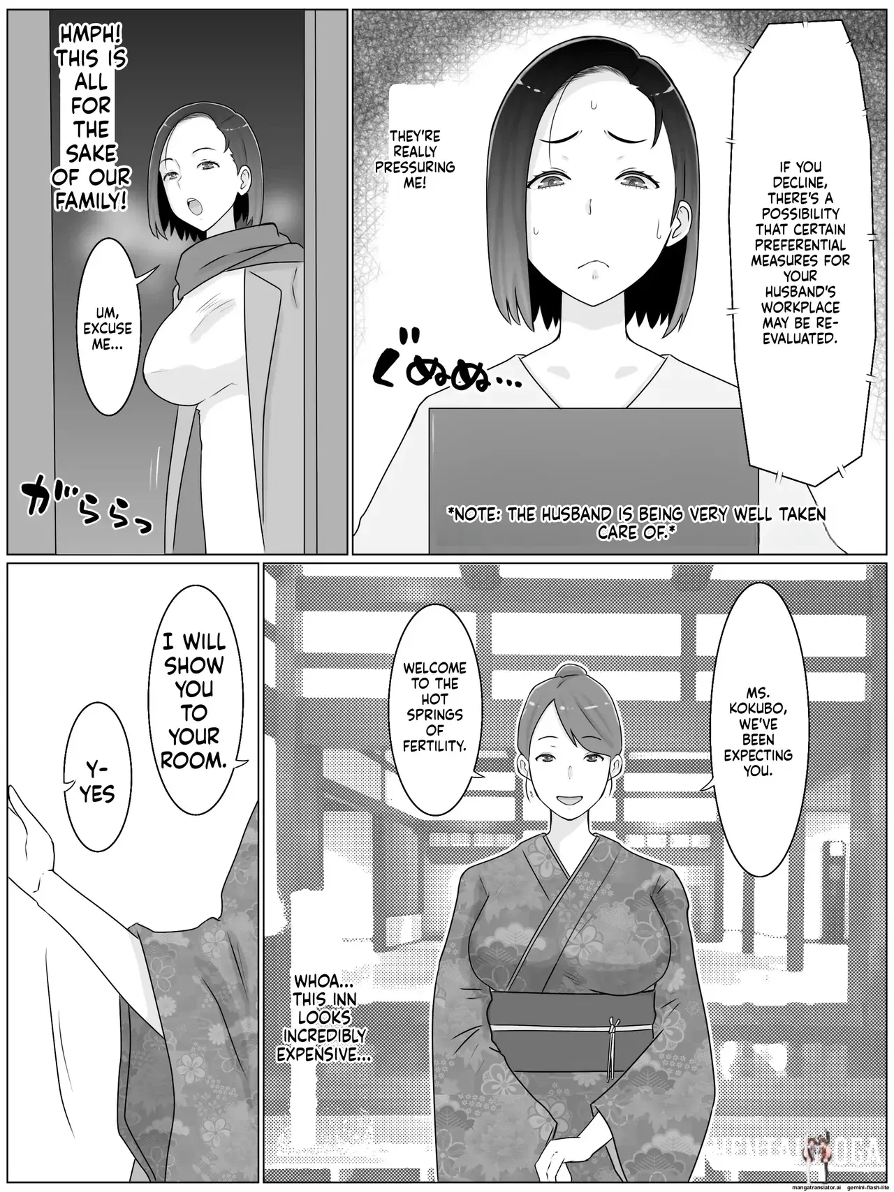 Image #167