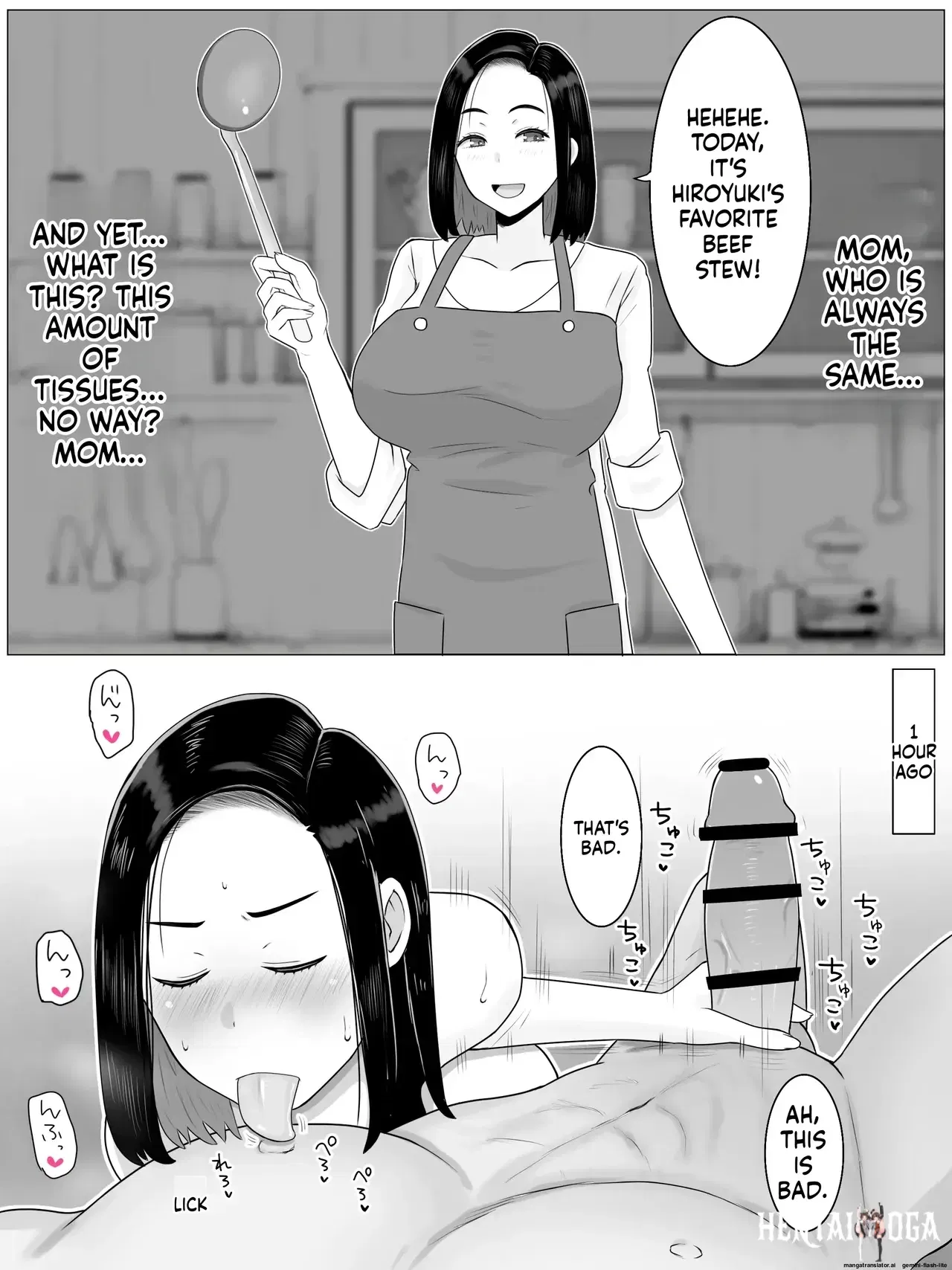 Image #17