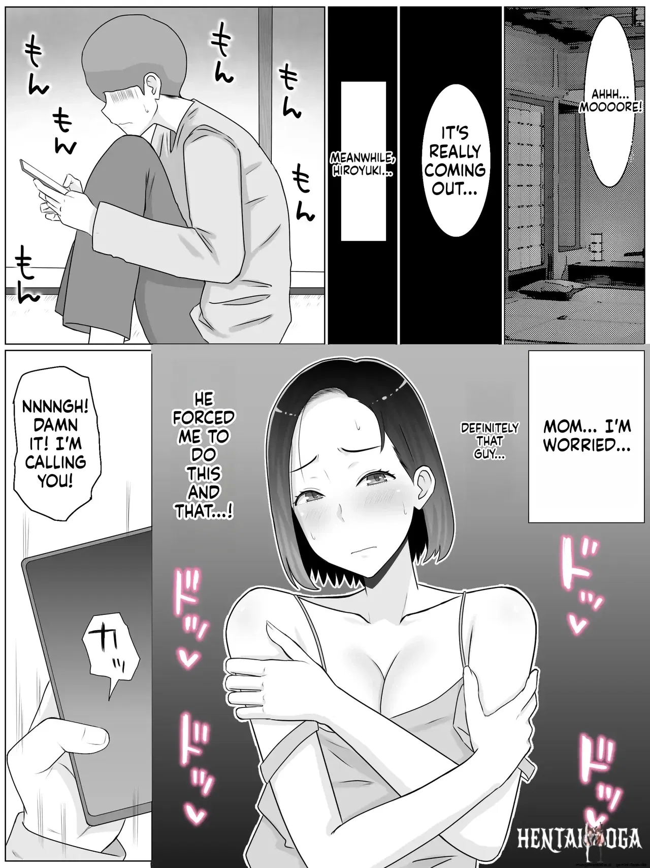 Image #178