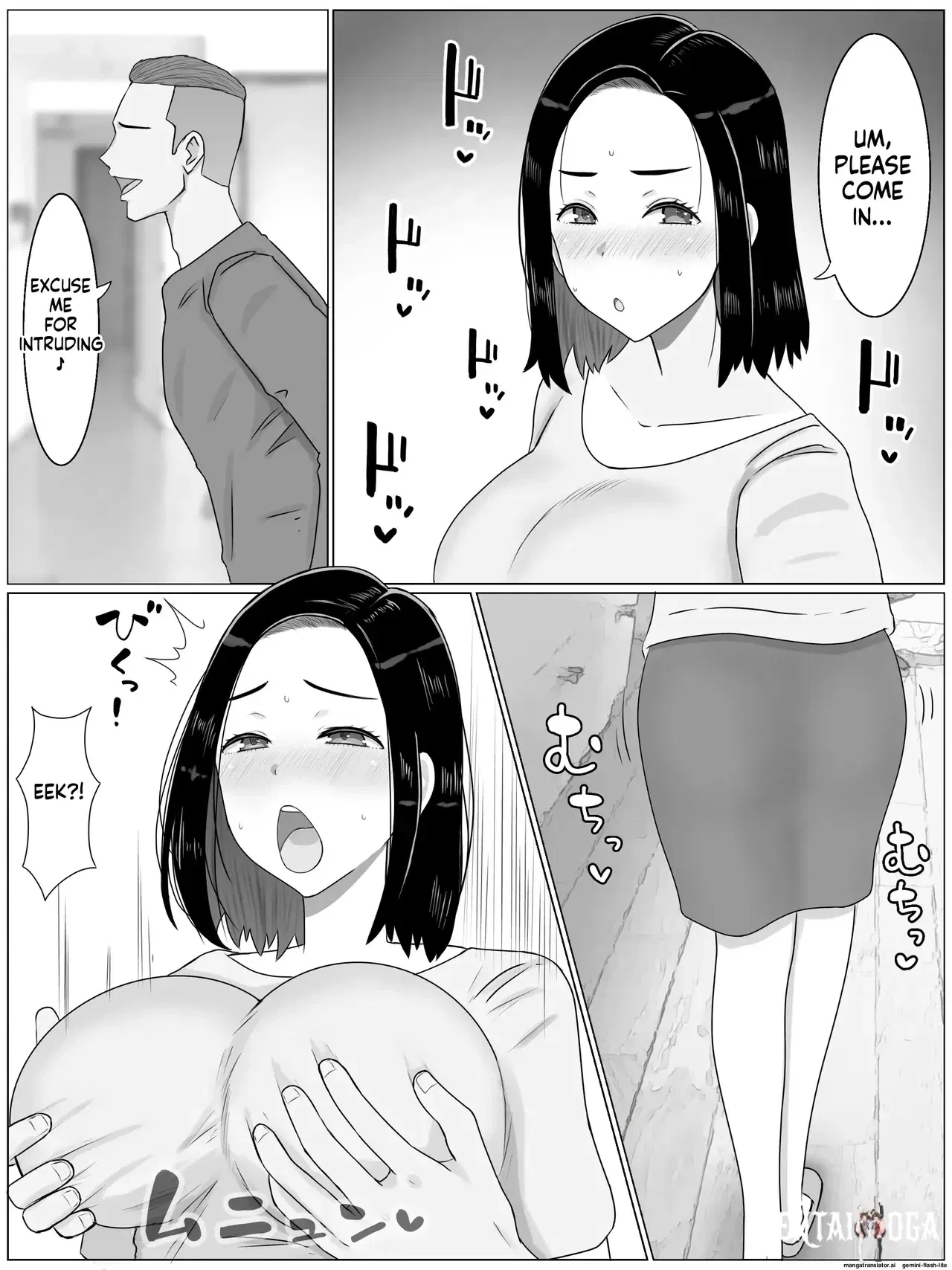 Image #4