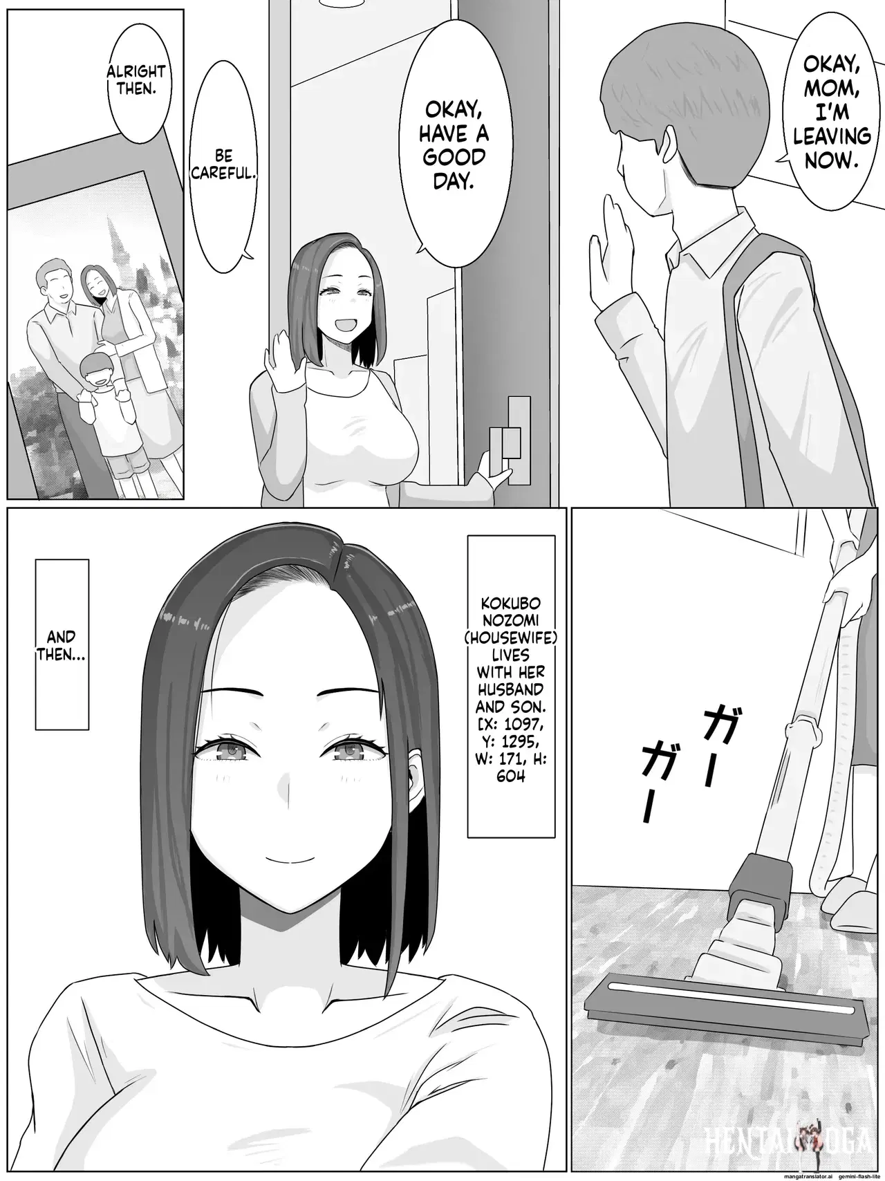 Image #57
