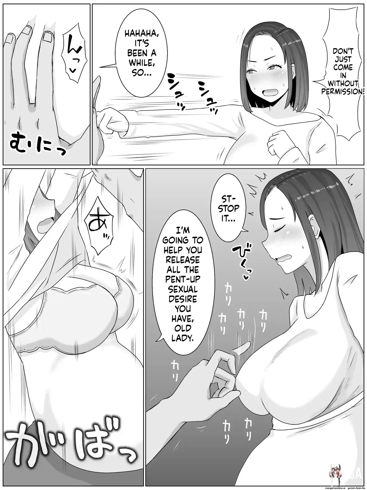 Image #71