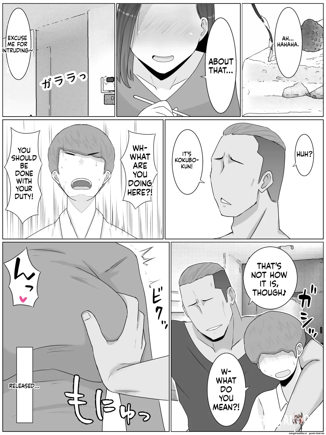 Image #81