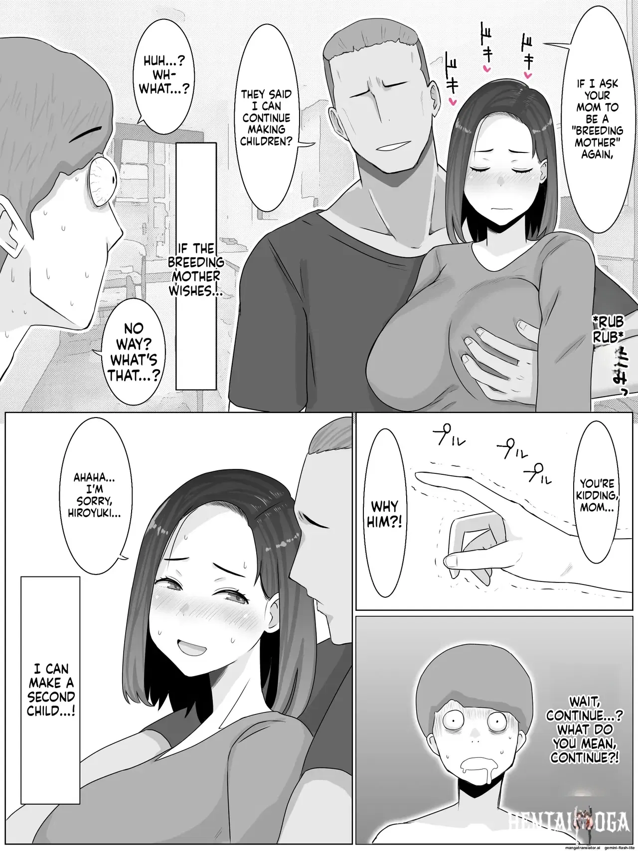 Image #82
