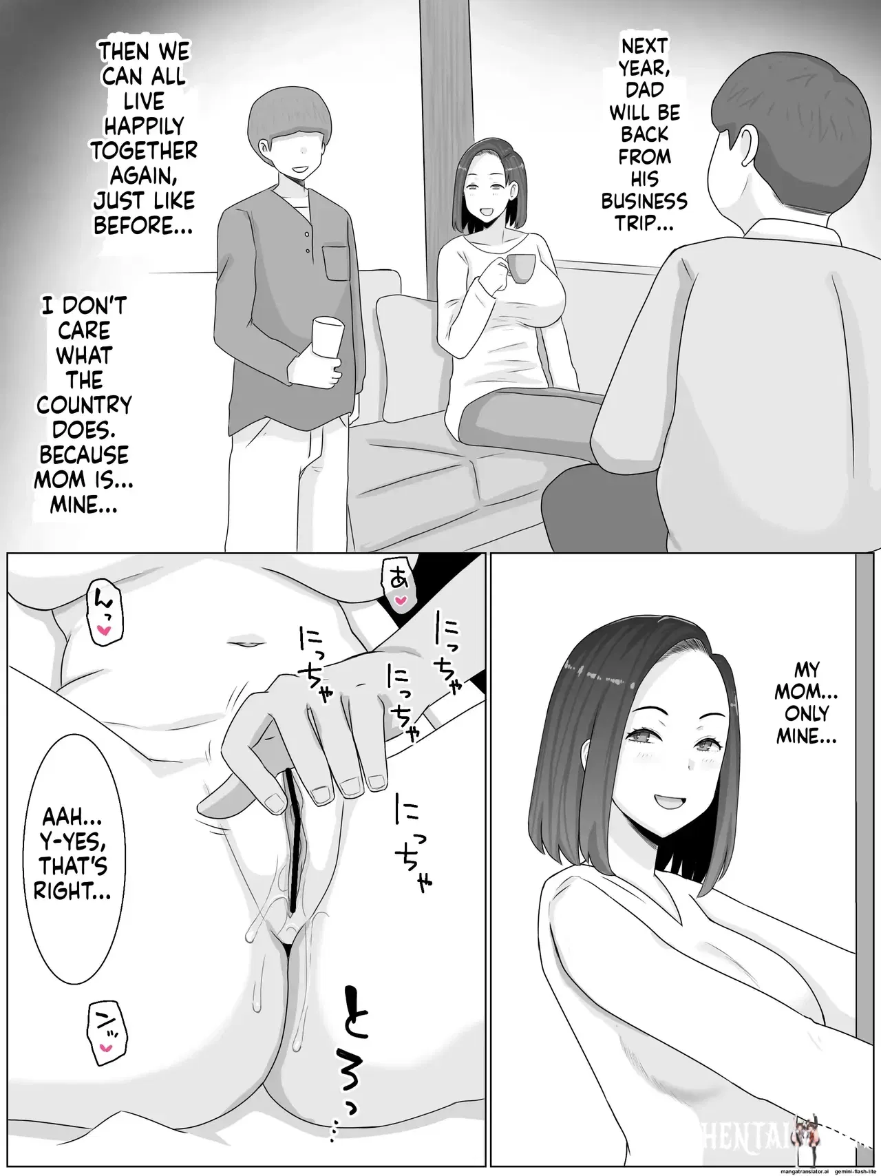Image #83