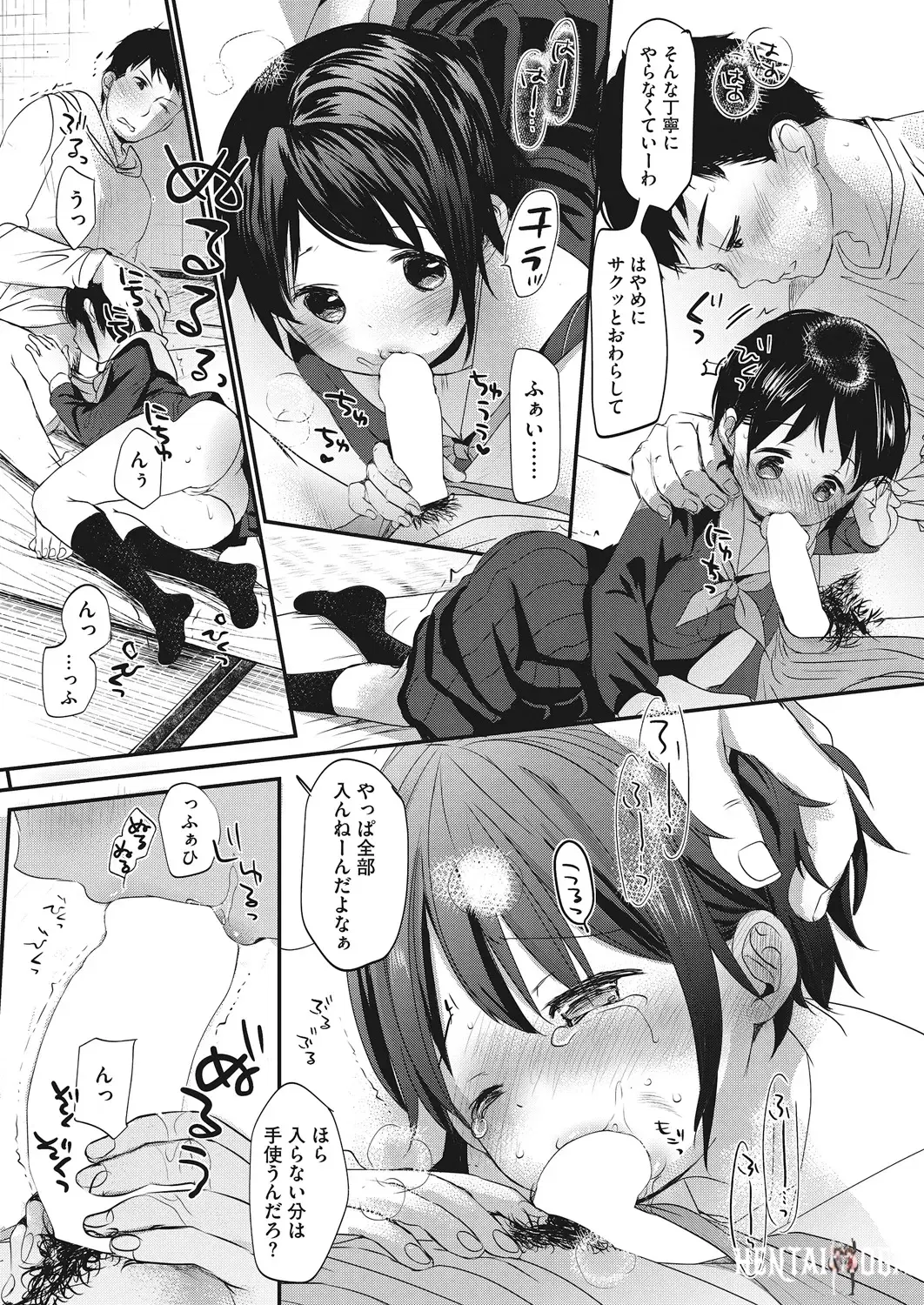 Image #16