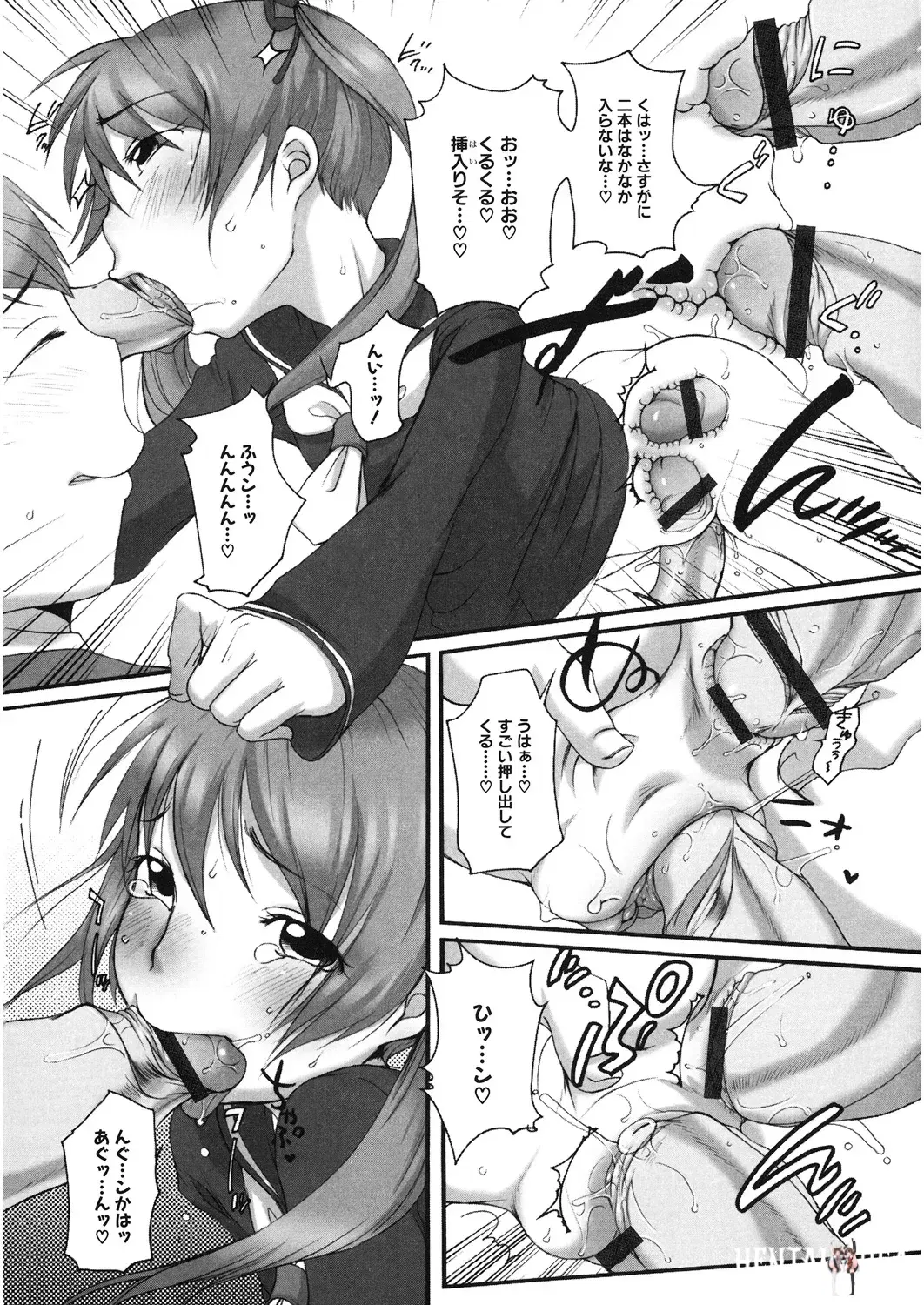 Image #160