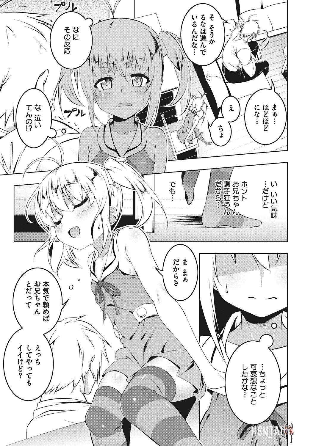 Image #40