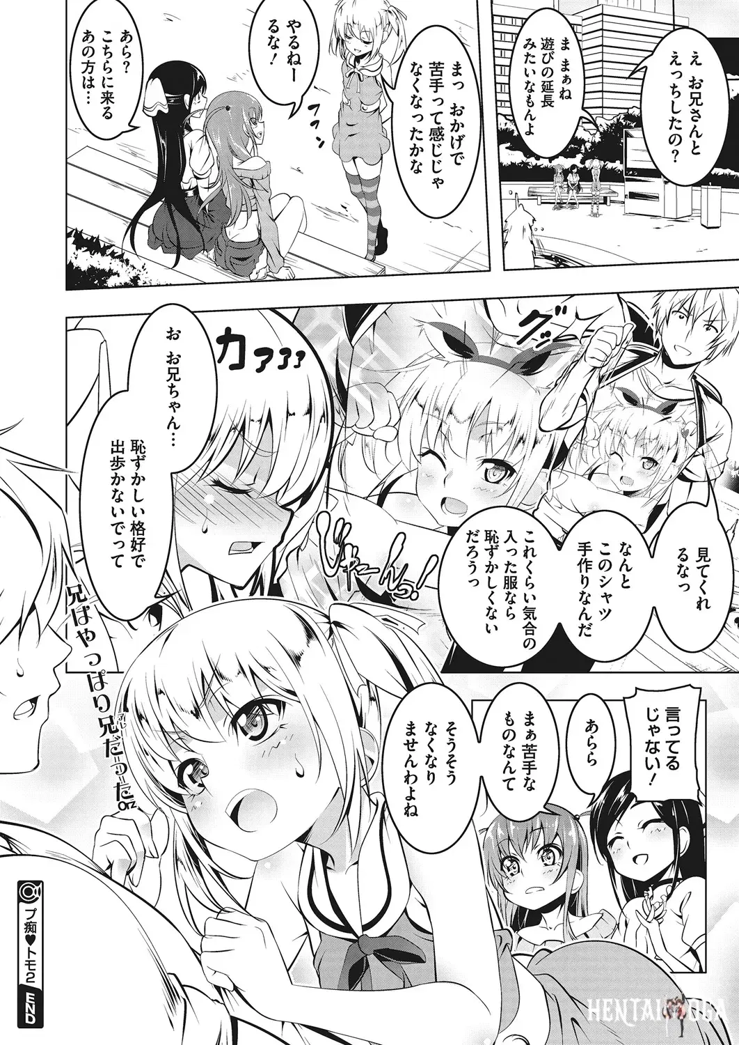 Image #57