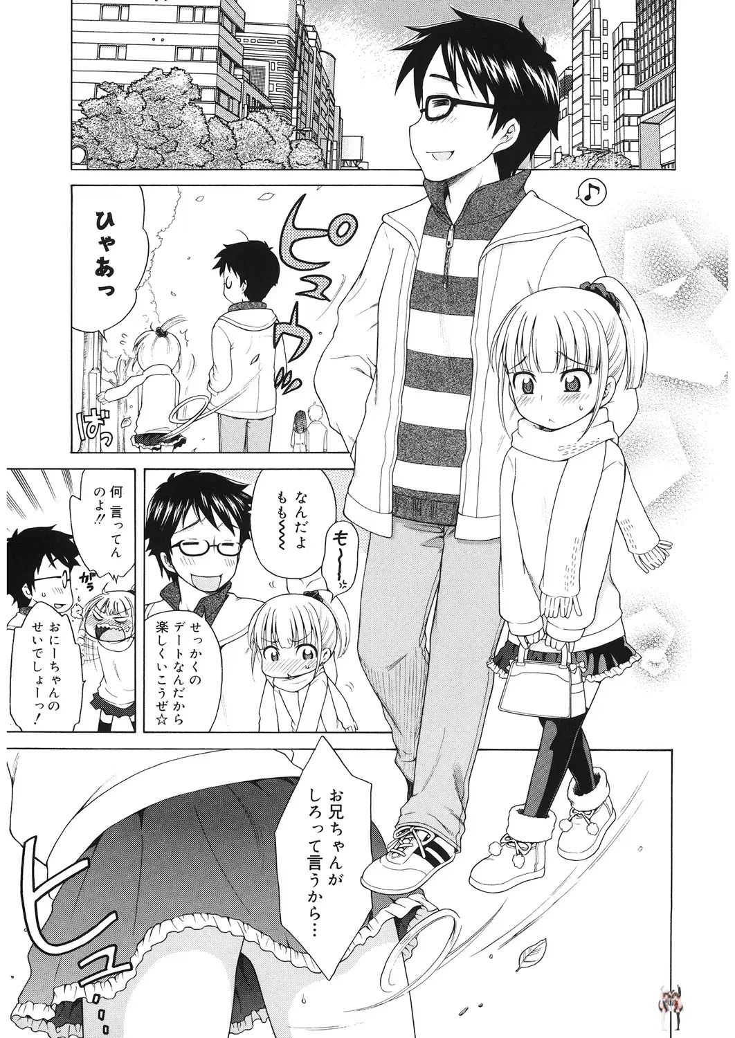 Image #58