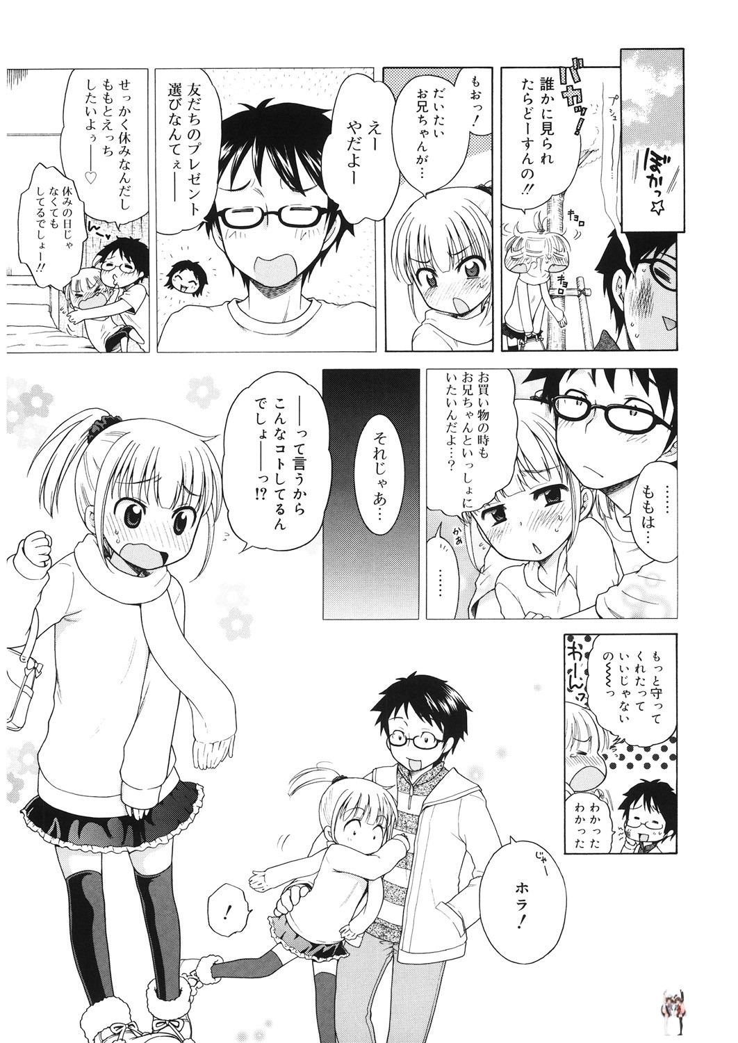 Image #60