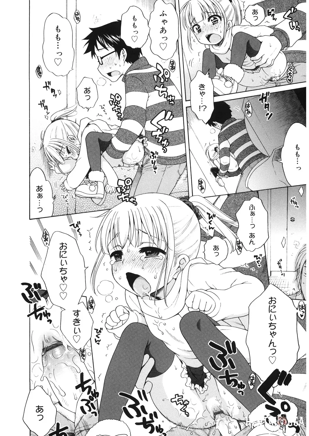 Image #71