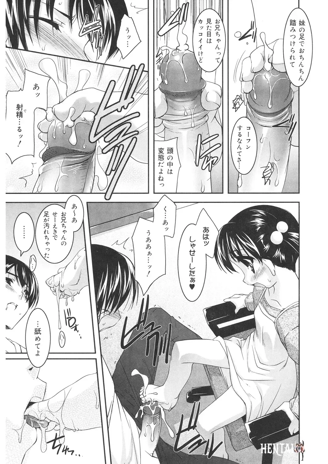 Image #94