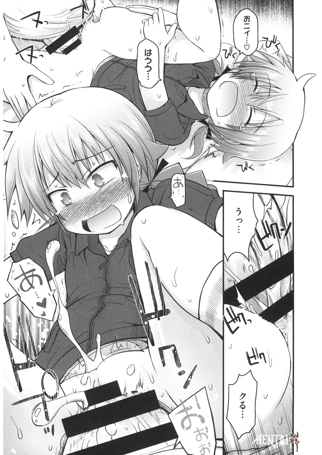 Image #118