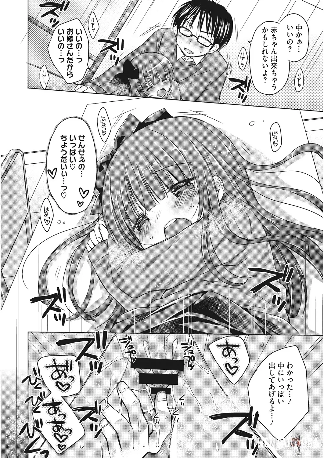 Image #19