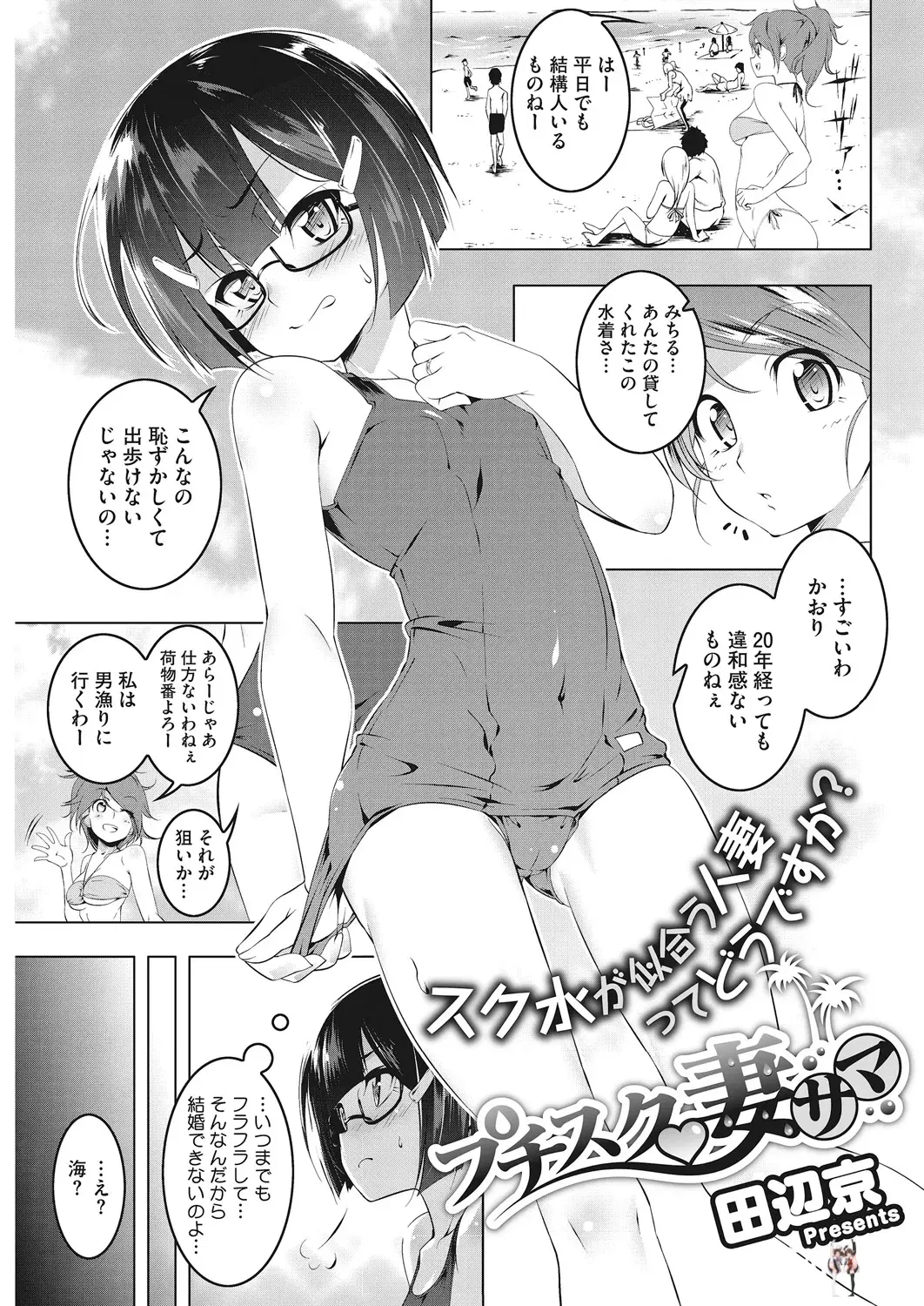 Image #22