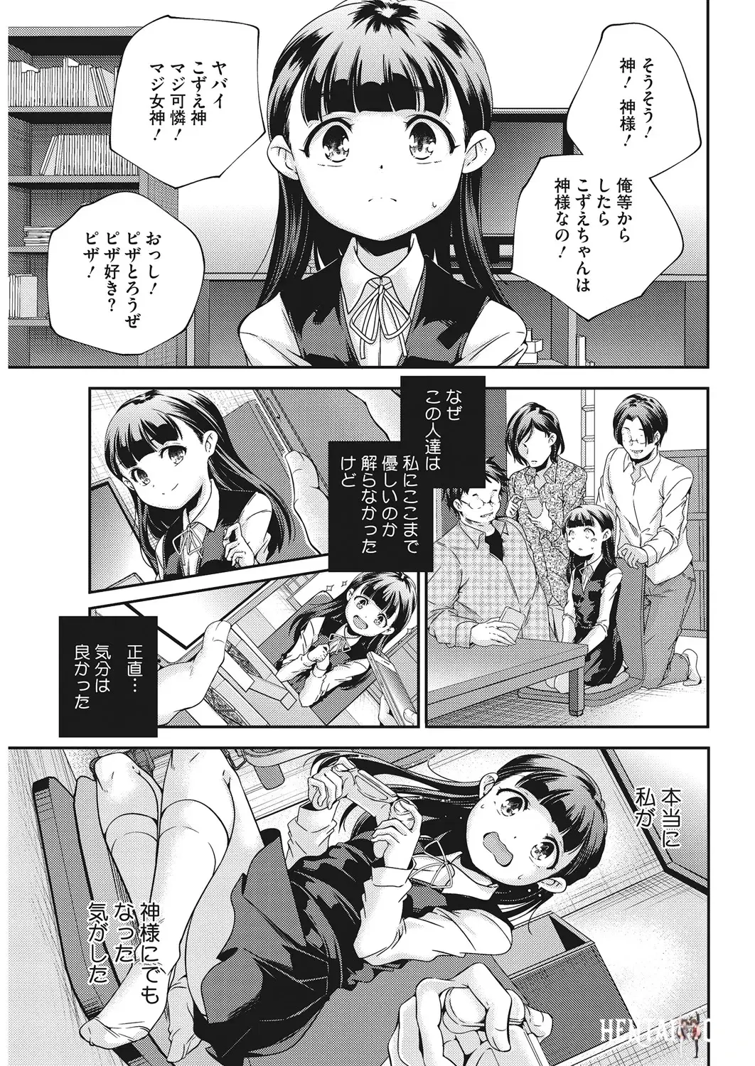 Image #70