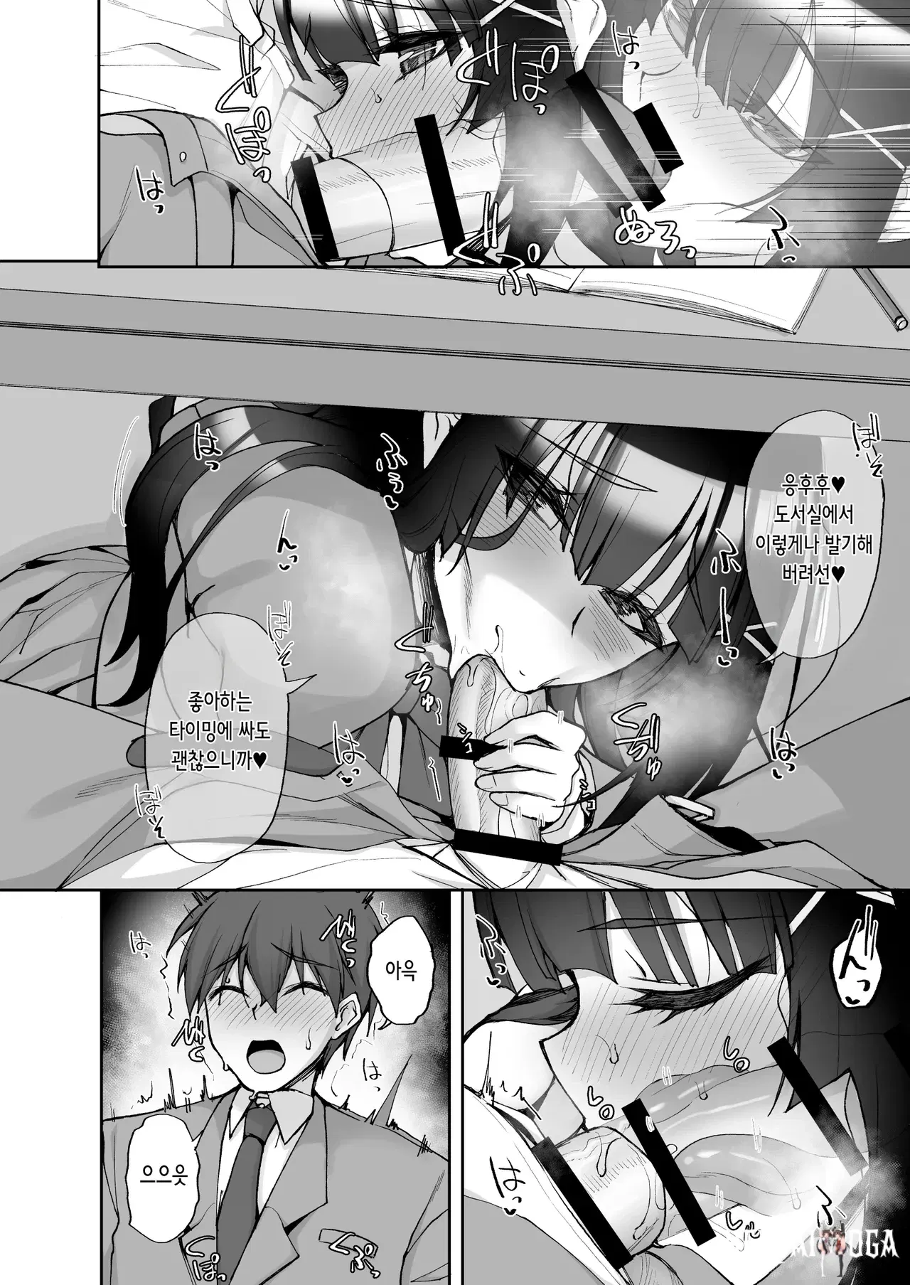 Image #12