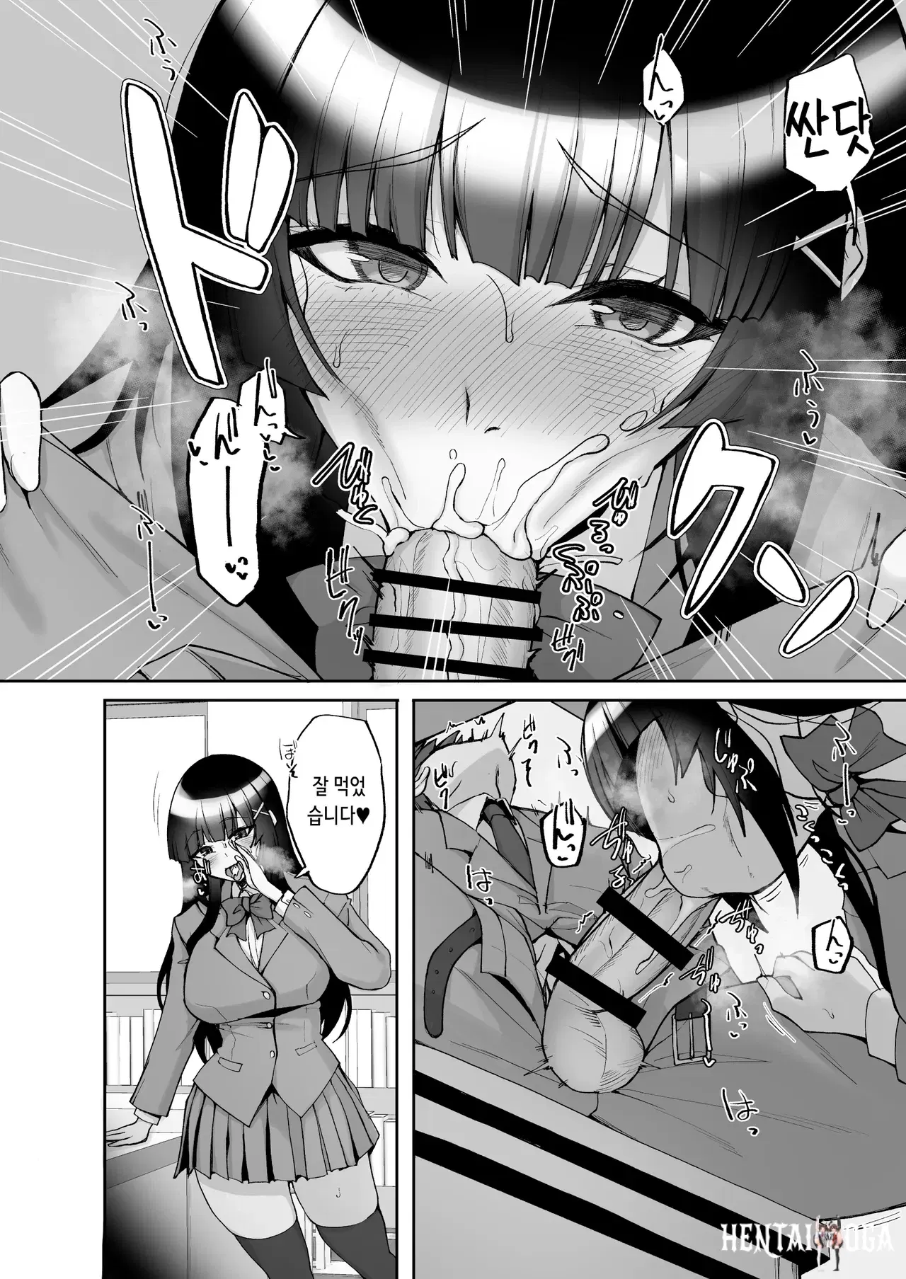 Image #14