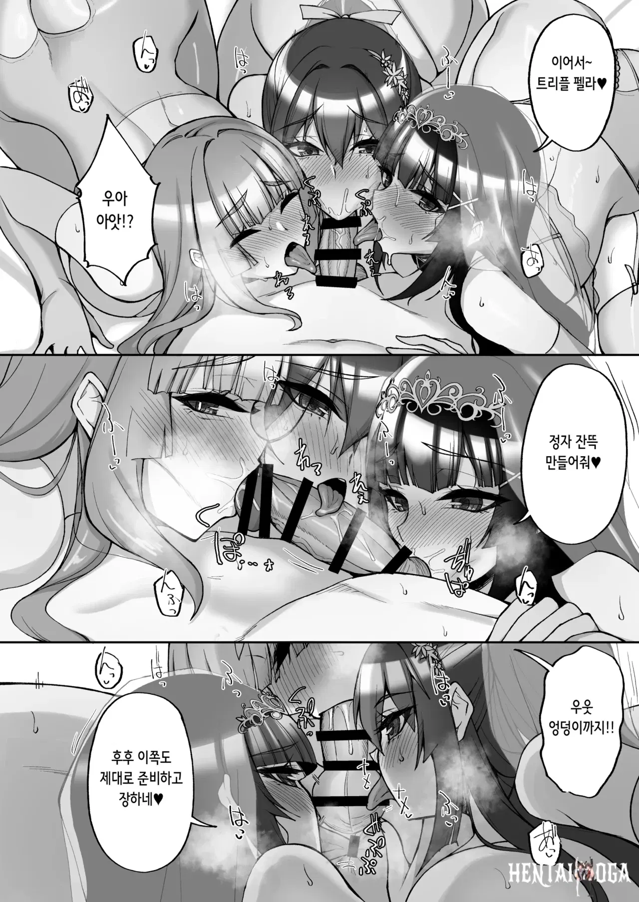 Image #20
