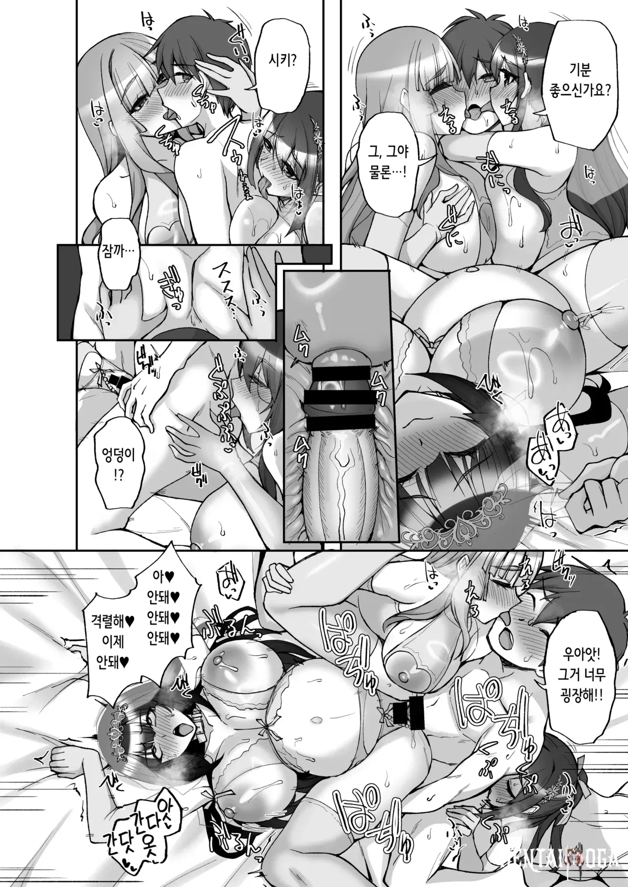 Image #26