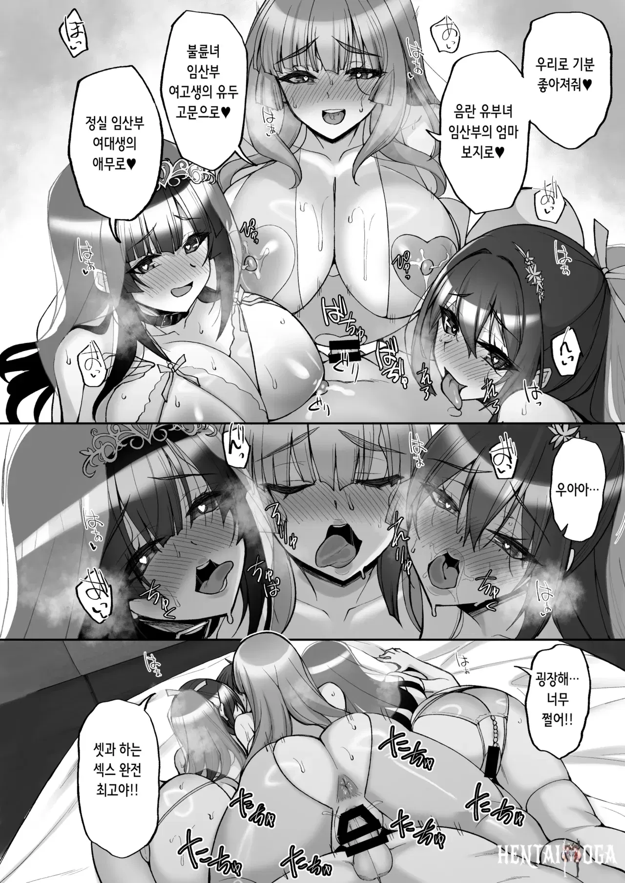 Image #36