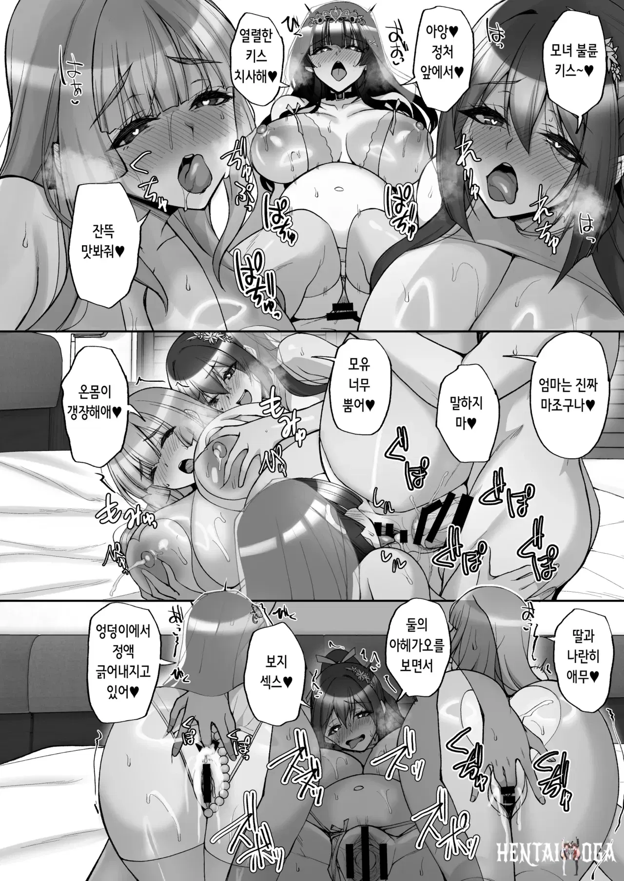Image #40