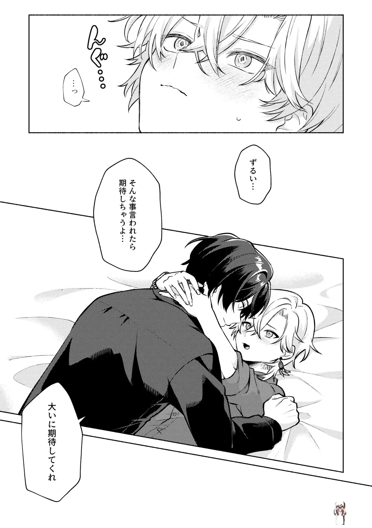 Image #11